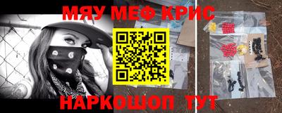 синтетический гашиш Старая Купавна