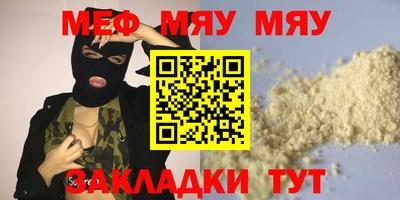 синтетический гашиш Старая Купавна