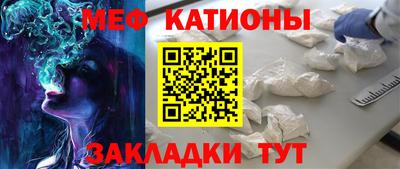 экстази Среднеуральск