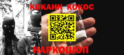 экстази Среднеуральск