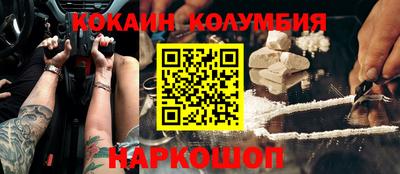 экстази Среднеуральск