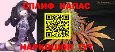 первитин Ставрополь