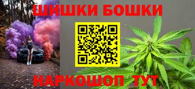 первитин Ставрополь