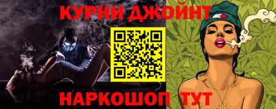 первитин Ставрополь