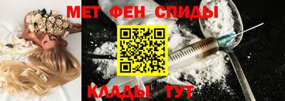 экстази Среднеуральск