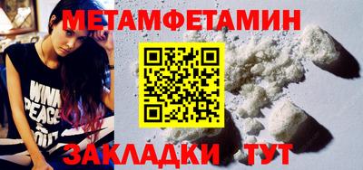 экстази Среднеуральск