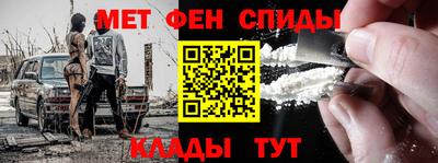 экстази Среднеуральск