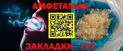 экстази Среднеуральск