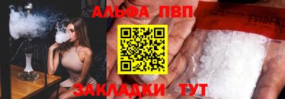 экстази Среднеуральск