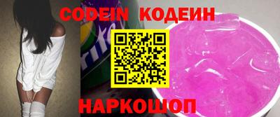 экстази Среднеуральск