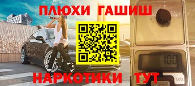 экстази Среднеуральск