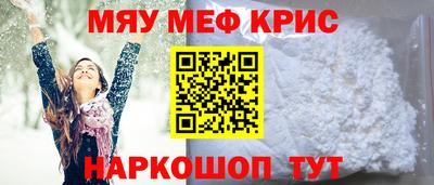 экстази Среднеуральск