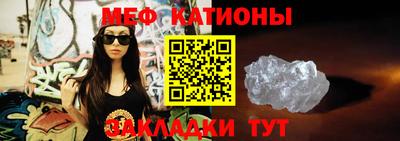 синтетический гашиш Старая Купавна