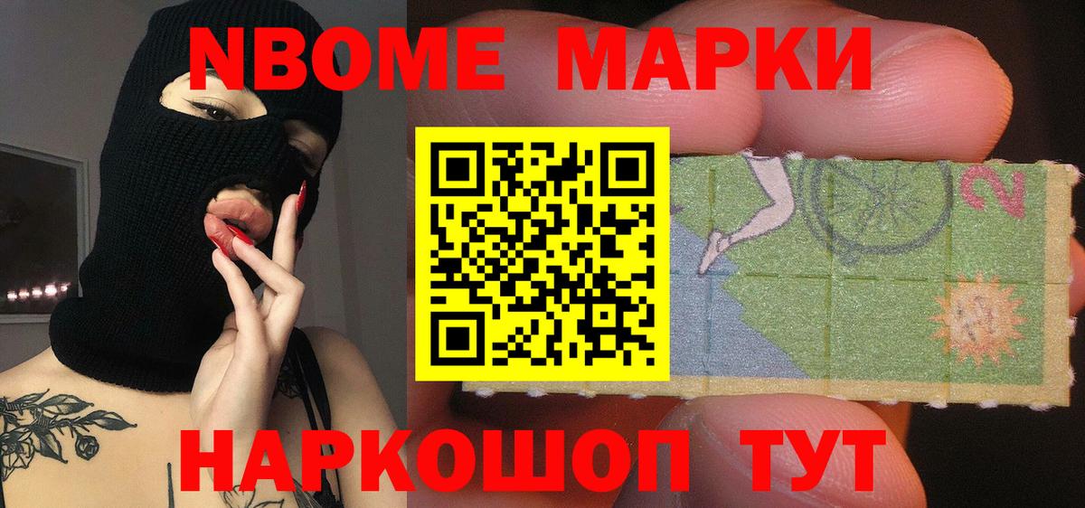 LSD-25 экстази  ЛСД экстази ecstasy  Бердск  Вход с VPN  ЛСД экстази кислота 